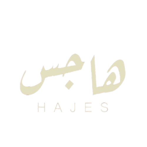 HAJES - هاجس